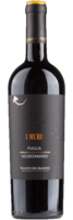 I Muri Negroamaro Vigneti del Salento